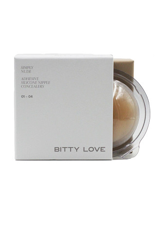 DARK Silicone Nipple Concealers Dark Small