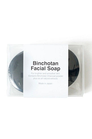 BLACK Binchotan Charcoal Facial Soap