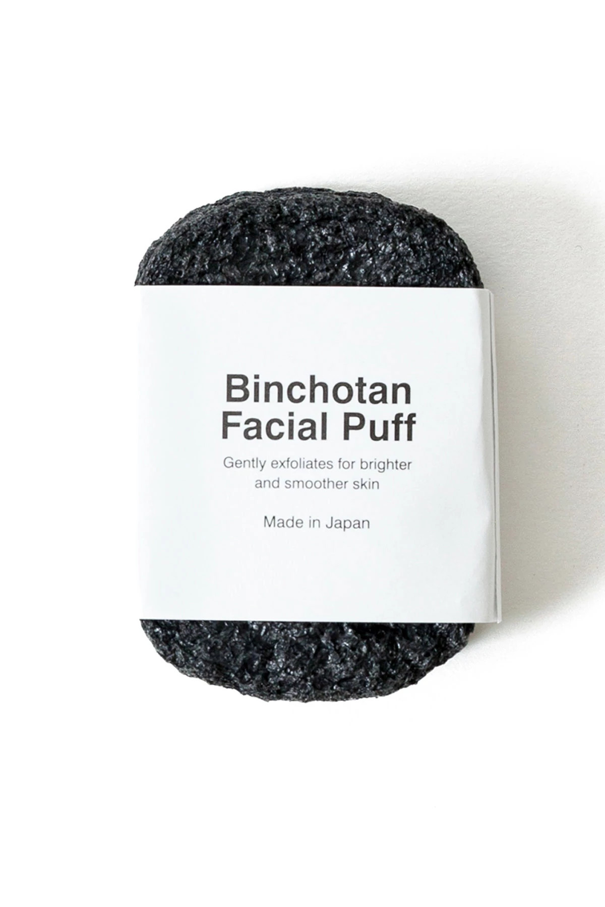 BLACK Binchotan Charcoal Facial Puff image number 1